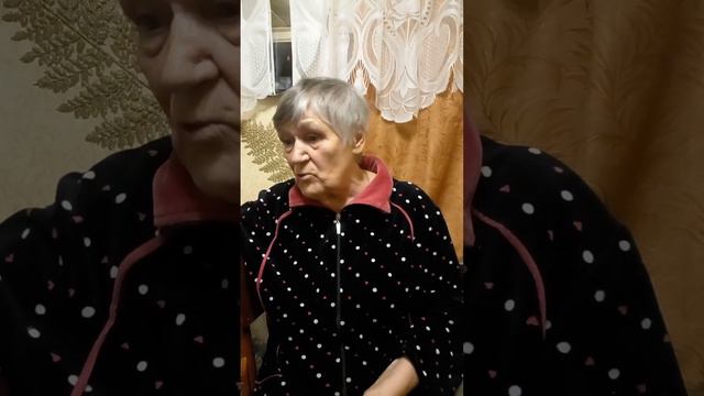 бабушке дров на зиму купить .... смотреть онлайн