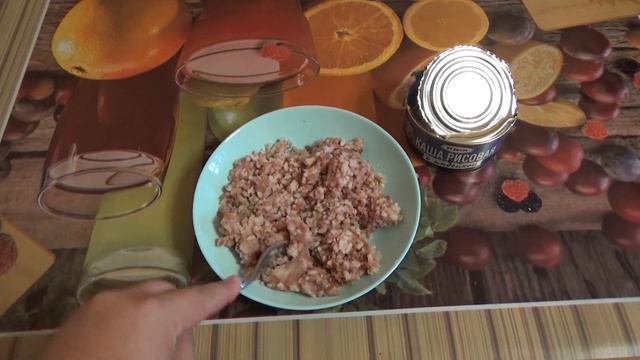 ЛЫТКАРИНСКИЙ МПЗ,каша рисовая с индейкой,ГОТОВЫЙ ОБЕД,консервы мясные с крупами смотреть онлайн