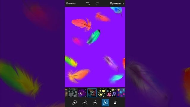 Как сделать градиент на фото | как сделать градиент в Picsart | смотреть онлайн