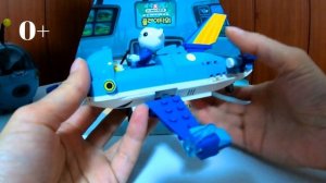 Анри и Октонавты! Новая подводная лодка! 0+