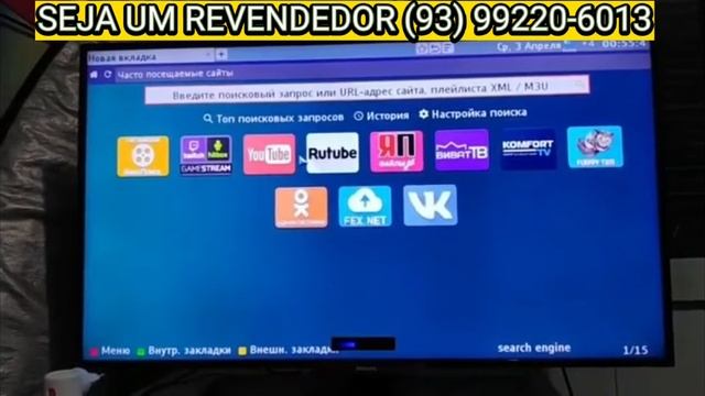ACESSANDO SSIPTV PELO FORK PLAYER | PASSO A PASSO | ATUALIZADO 2022 смотреть онлайн