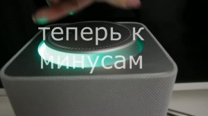 Краткий обзор умной колонки Яндекс Станция Макс