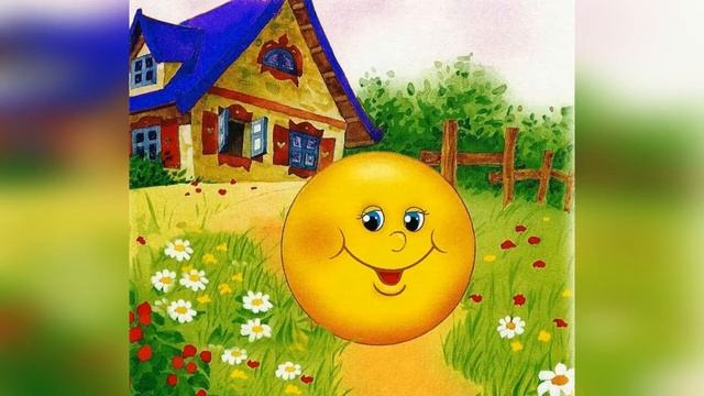 "Книга – твой друг и советчик" смотреть онлайн
