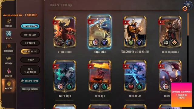 играем в Blaсk Desert смотреть онлайн