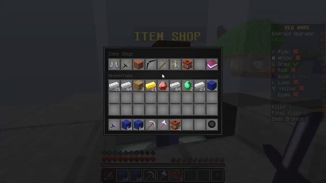моя сборка модов [Minecraft BedWars] смотреть онлайн