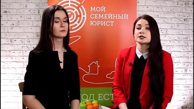 РАЗДЕЛ ИМУЩЕСТВА ПОСЛЕ РАЗВОДА смотреть онлайн