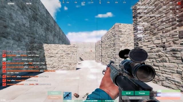 Читеры... Они повсюду/cs:go/rust/2k смотреть онлайн