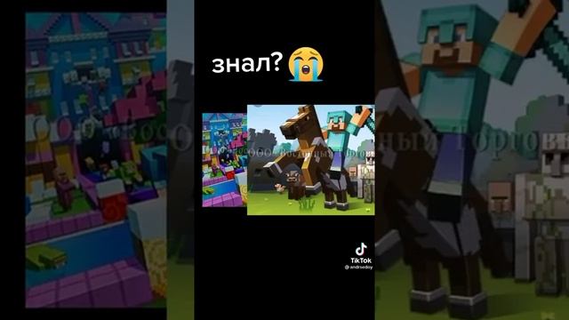 Почему создали игру Minecraft смотреть онлайн