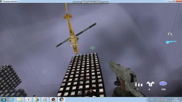 Example rocket Directx 9 смотреть онлайн
