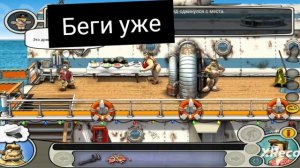 Как достать соседа RYTP #13 Вудан возврощается!