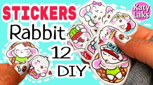?Как сделать наклейки /Как нарисовать кролика