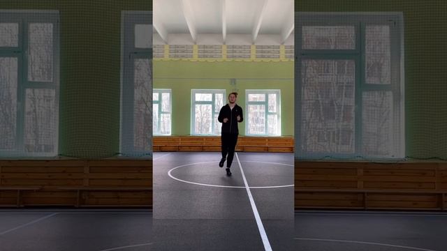 Дистанционный урок по физкультуре смотреть онлайн