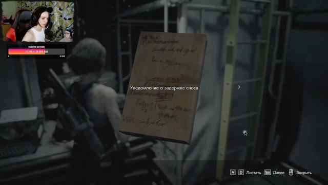 НАЖИВКА ДЖИЛЛ - Resident Evil 3 Remake #3 смотреть онлайн