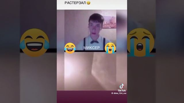 "маленький пук" смотреть онлайн