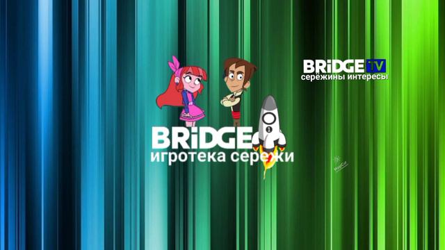 История канал игротека Серёжи 2020-2024 смотреть онлайн