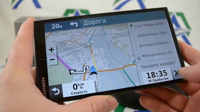 GPS навигатора Garmin DriveSmart 65 LMT Полные характеристики и подключение к телефону