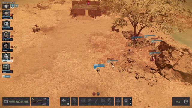 Jagged Alliance 3 #7 НОВАЯ ИГРА+ смотреть онлайн