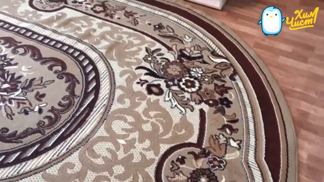 Видеоотзыв №7 ХимЧист Химчистка мебели и ковров смотреть онлайн