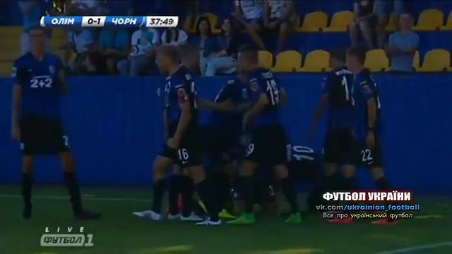 Супер гол Калитвинцева смотреть онлайн