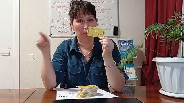 Как можно легко выучить Английский Язык? Мария Талызина. смотреть онлайн