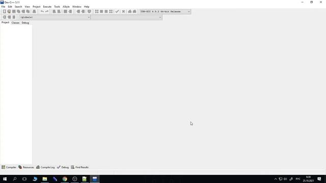0. Установка Dev-C++ смотреть онлайн