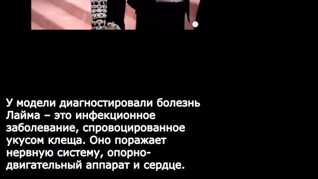 МАЛОИЗВЕСТНЫЕ ИНТЕРЕСНЫЕ ФАКТЫ О БЕЛЛЕ ХАДИД смотреть онлайн