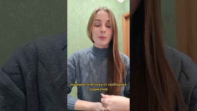 ✳️Вода долгожителей✳️ Что это такое и где её взять?🙄 смотреть онлайн