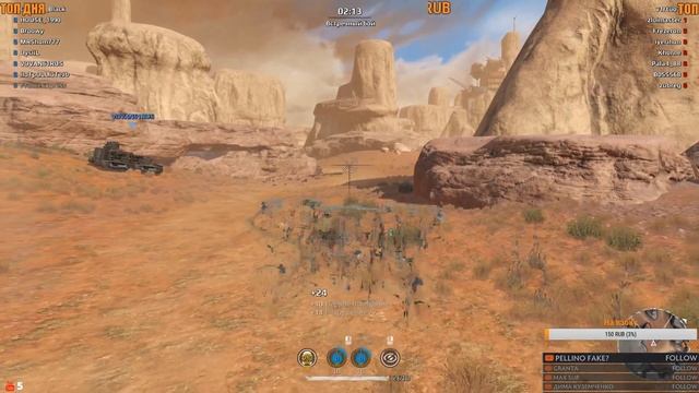 ФАНОВЫЙ СТРИМ В CROSSOUT | ИГРА С ПОДПИСЧИКАМИ | ПВП, СЕЗОН, РЕЙДЫ | смотреть онлайн