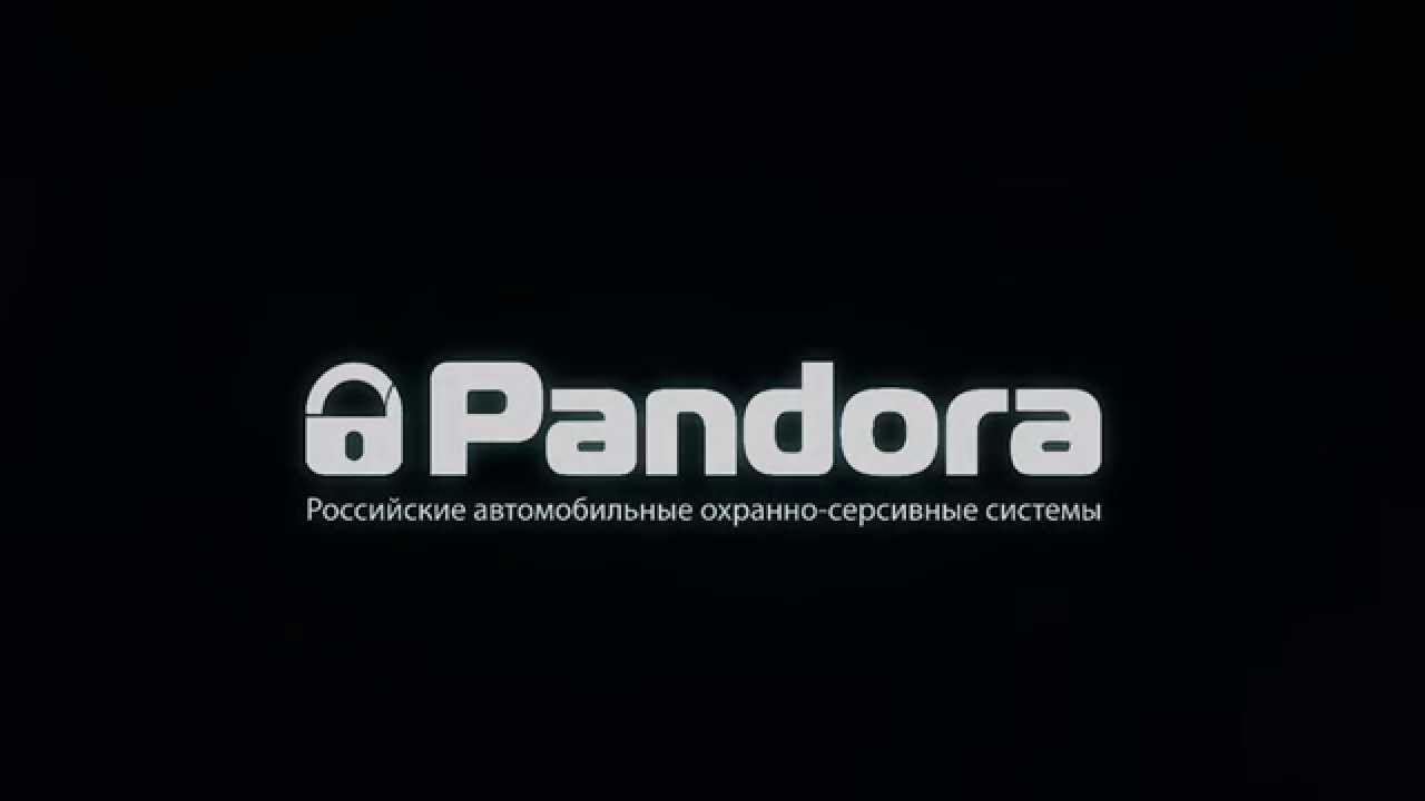 Pandora INTRO 3 смотреть онлайн