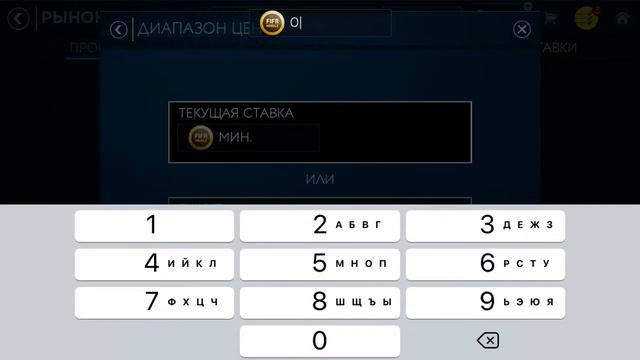 Первое видео фильтр 1лям в час (видео без звука) смотреть онлайн