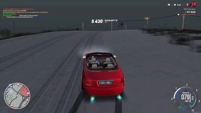 Чё там ваши ЖИГИ, вот настоящий КОРЧ для зимнего БОКОДАВАНИЯ! МТА Радмир смотреть онлайн