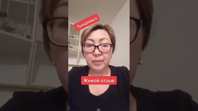 Көзі, өті, бүйрегі, холецистит, панкреатит, зоб. Мэрин хилс смотреть онлайн