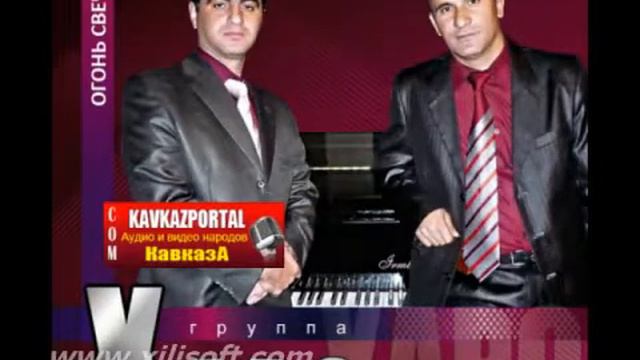 Гр. Харс-Афганистан смотреть онлайн
