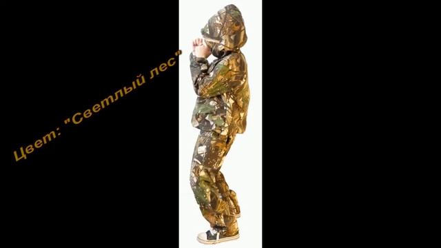 Мир Камуфляжа. https://kmf-shop.ru/ смотреть онлайн