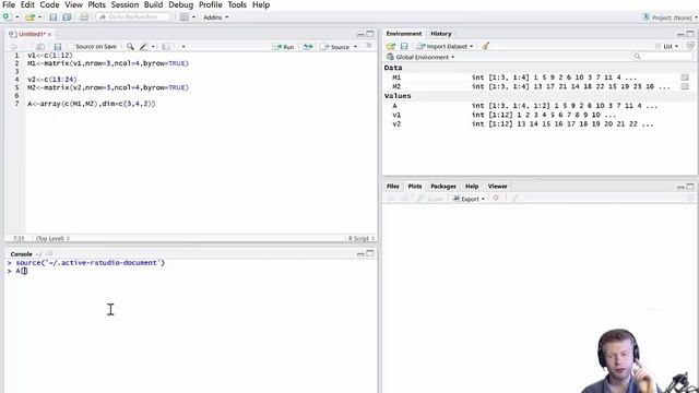 R Basics 11 - Arrays смотреть онлайн