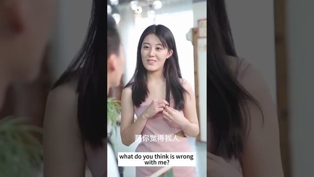 My Mentally Retarded Husband Is Actually A Handsome Billionaire CEO !#1-100