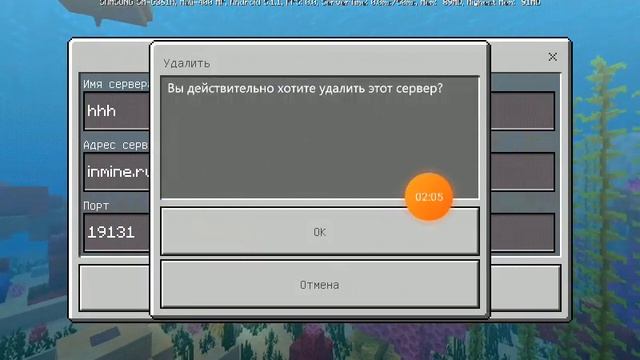 Телефоны В Фокусе