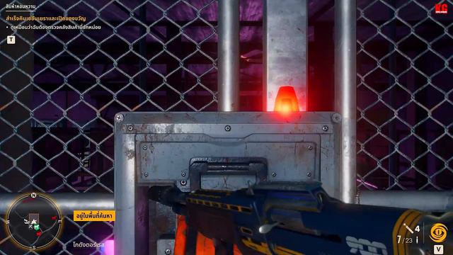 FAR CRY 6 ปลดล็อค ม้ายูนิคอร์น + ปืนกล MG42 ( ปืนฟรี ) เควสเดียวได้ 2 อย่าง