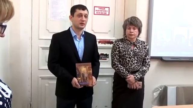 17.11.2017г. Ростов-на-Дону.Презентация книги "Мир Чубарова" в РХУ им.Грекова смотреть онлайн