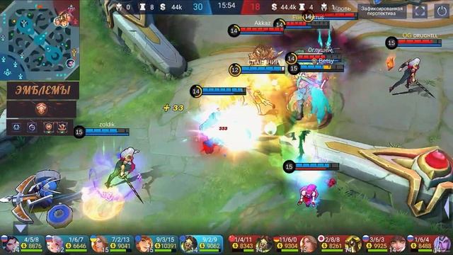 ГАЙД НА БЕЛЕРИКА В MOBILE LEGENDS | В МИФИК НА БЕЛЕРИКА смотреть онлайн