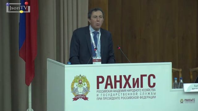 Гайдаровский форум-2017. Сирилл Муллер, Всемирный банк: Исследование экономики РФ. Часть 2 смотреть онлайн
