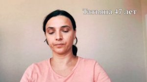 Тейпирование от колец Венеры на шее