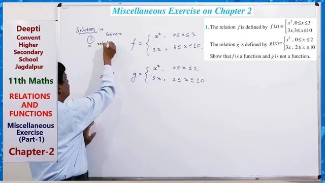 Miscellaneous Exercise on chapter-2 (Part-1) - 11th Maths NCERT Book смотреть онлайн