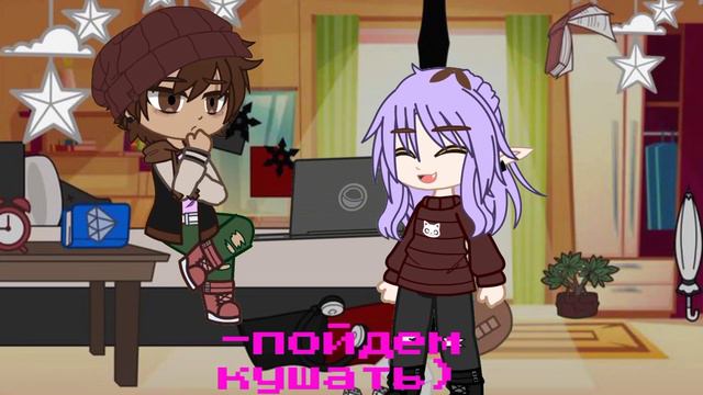 Это ты че мне рот то закрываешь!?/Луз, Эмити/лумити/Дом совы; Совиный дом смотреть онлайн