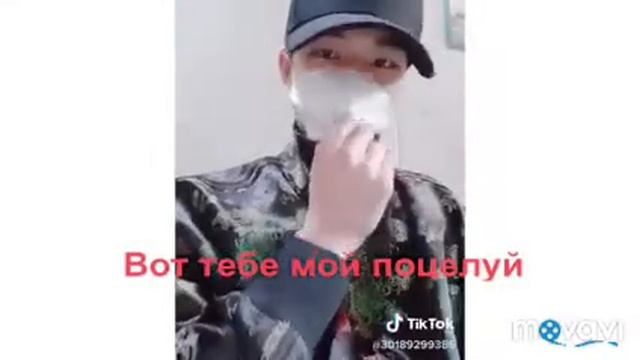 Хенджин Видео для Ти?