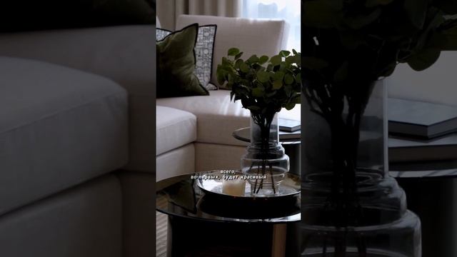Квартира мечты в Дубай Марина ⭐️ смотреть онлайн