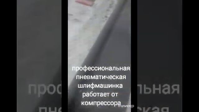 Выбираем шлифмашинку смотреть онлайн