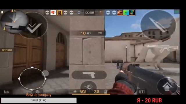 Играем в Standoff-2 Играем мм апаем звание@@ Раздача скинов)) смотреть онлайн