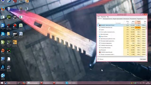 Что делать если перегружено ЦП (Windows 8) смотреть онлайн