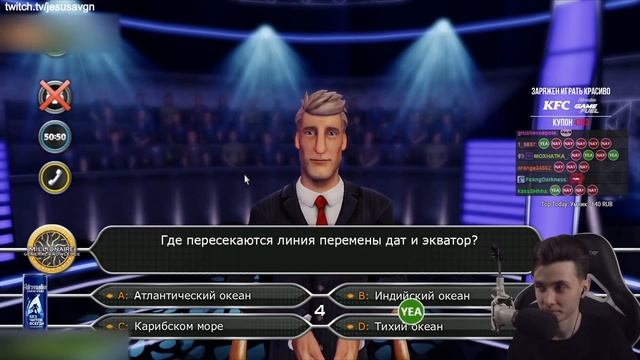 ХЕСУС ЗАХОТЕЛ СТАТЬ МИЛЛИОНЕРОМ | ИГРА НА САБКИ | ПОБЕДИЛ ИЛИ ПРОИГРАЛ?! | ОТРУБИЛИ ИНТЕРНЕТ смотреть онлайн